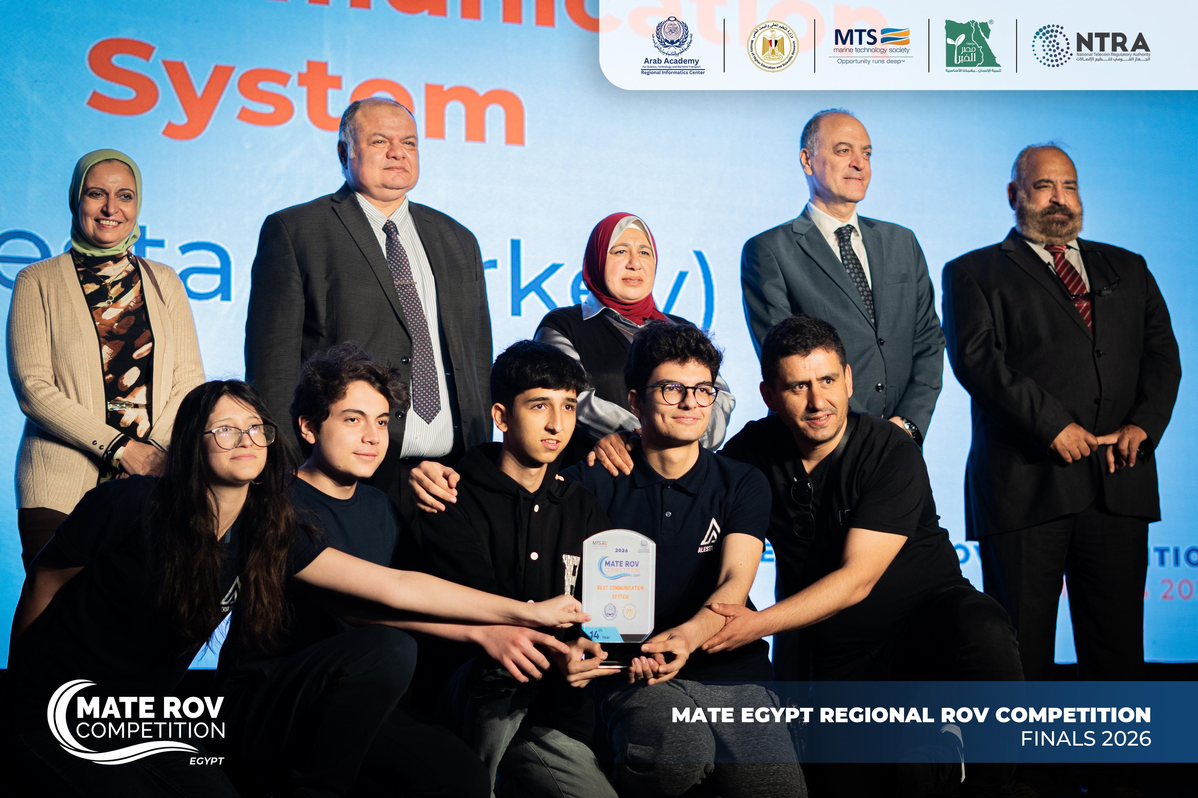 MATE ROV Egypt 2026